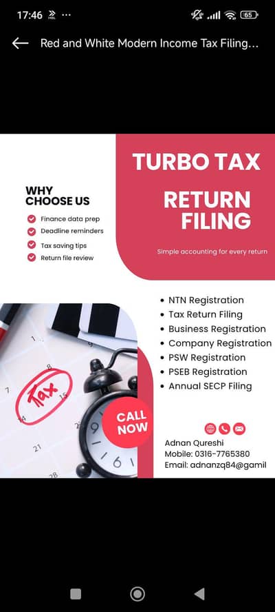 File Your Annual Tax 2026 at earliest to avoid late filing