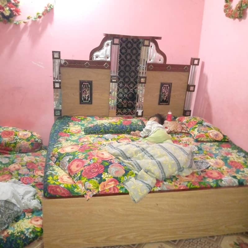 room set 1
