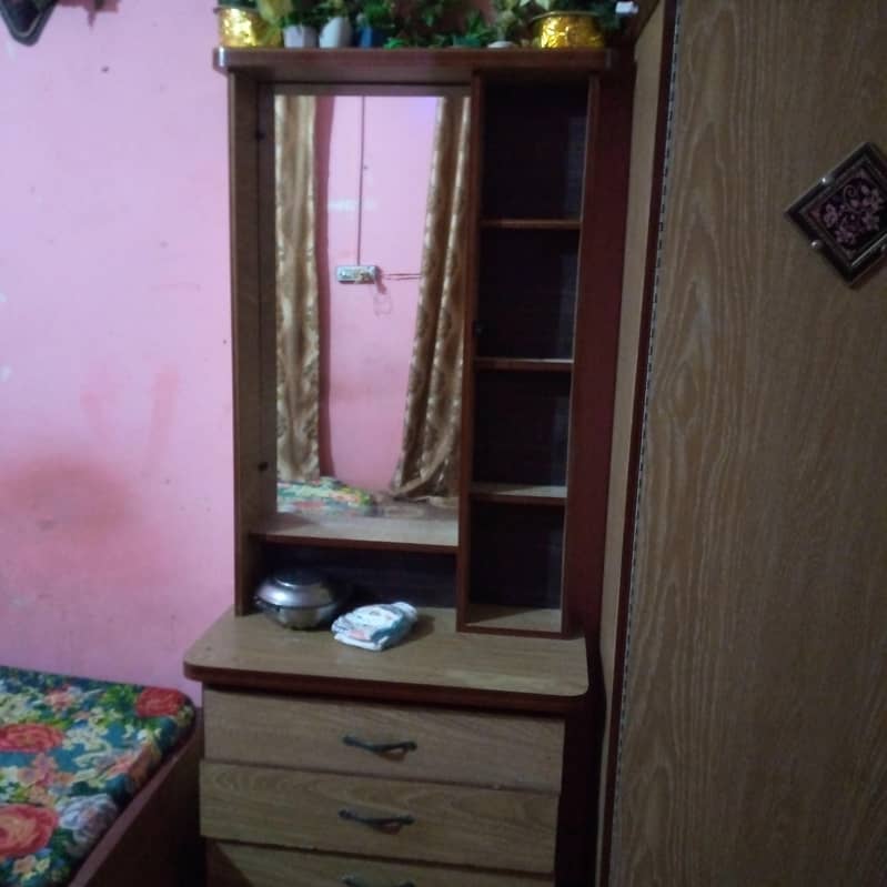 room set 3