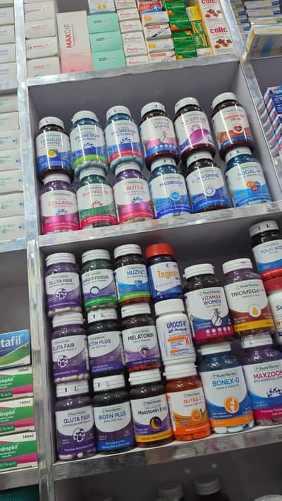 Wholesale Pharmacy