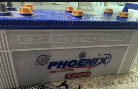 Phoenix XP200 Battery