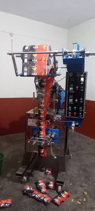 Chips packaging machine