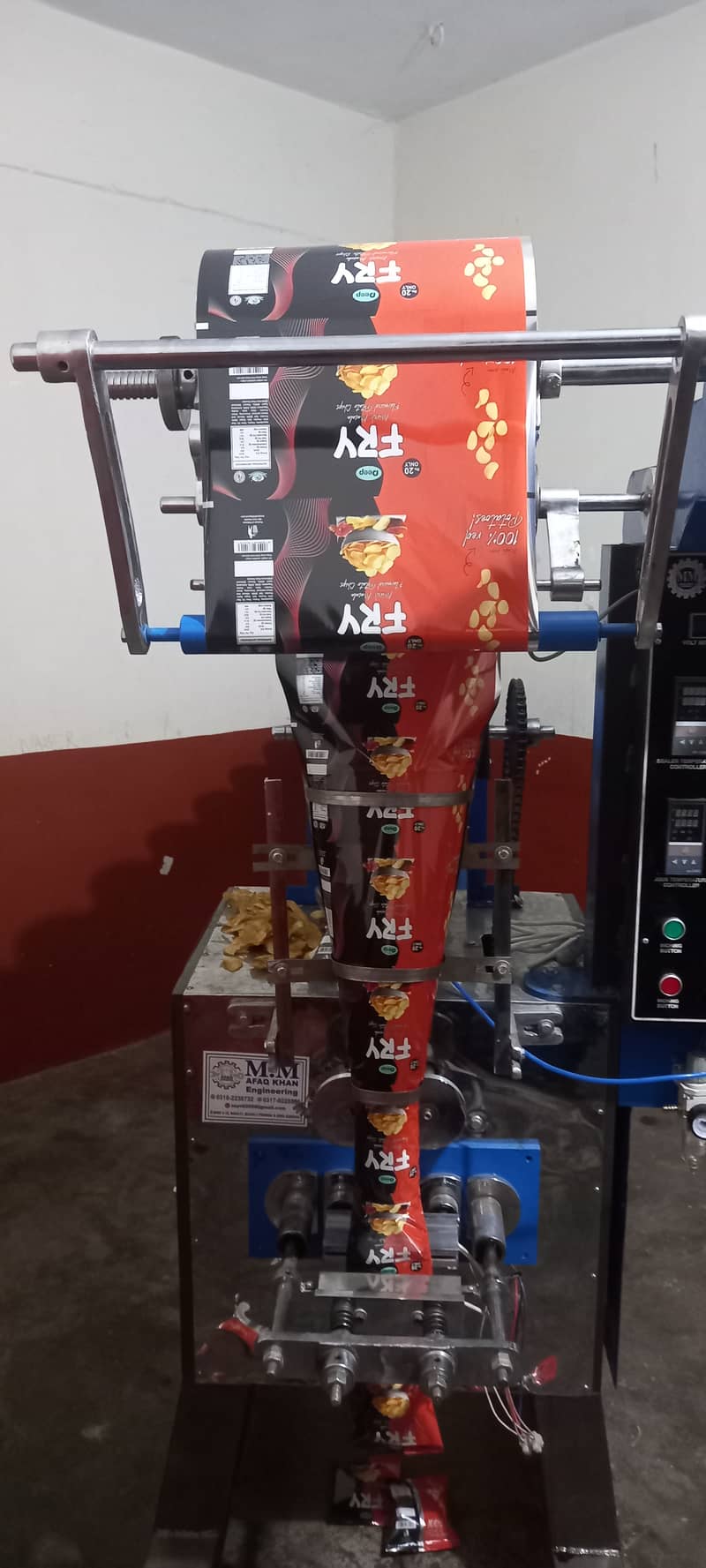Chips packaging machine 1