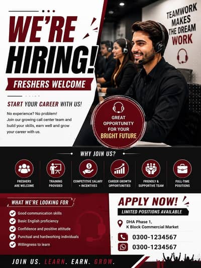 WE’RE HIRING — FRESHERS WELCOME!