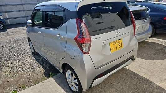 Nissan Dayz 2023