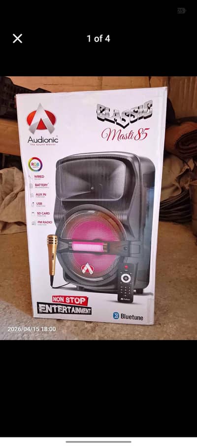 speaker for Rent