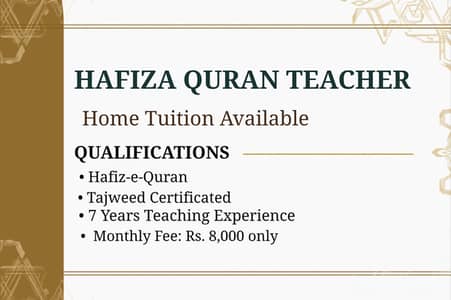 Home Tuition Available for Quran
