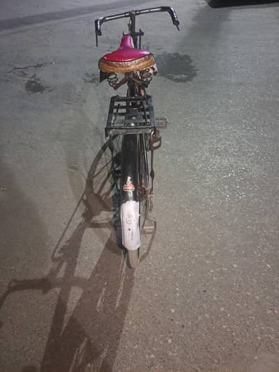 sohrab cycle