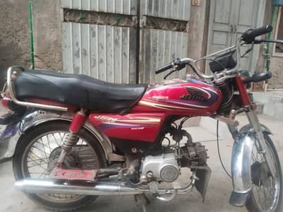 Jinan 70cc