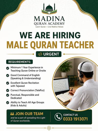 Urgent Quran Male tutor need