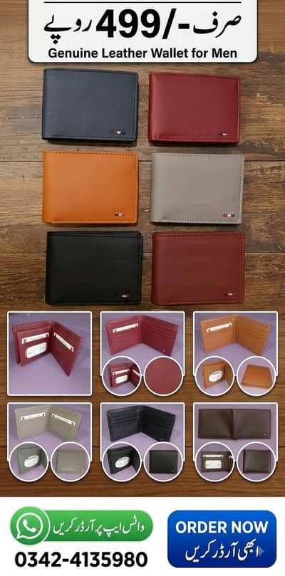 genuine leather wallet