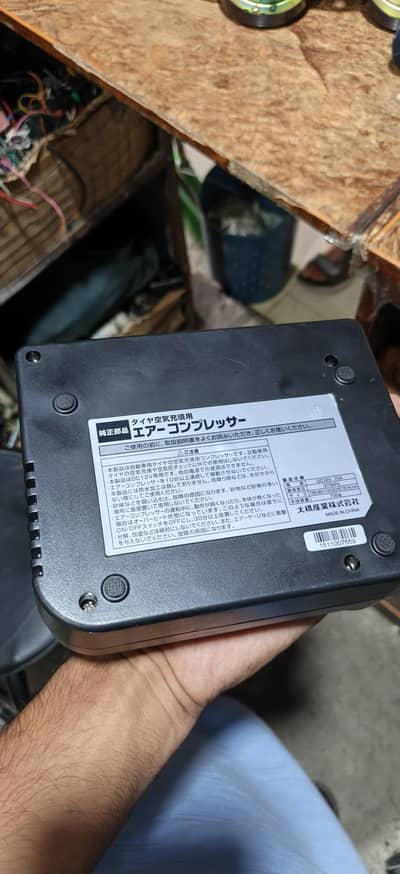 Original Japanese Air Compressor | Car Tyre Inflator | Japan