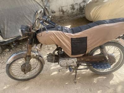 Honda 70 1999 Model Good Condition No Major Work Needed