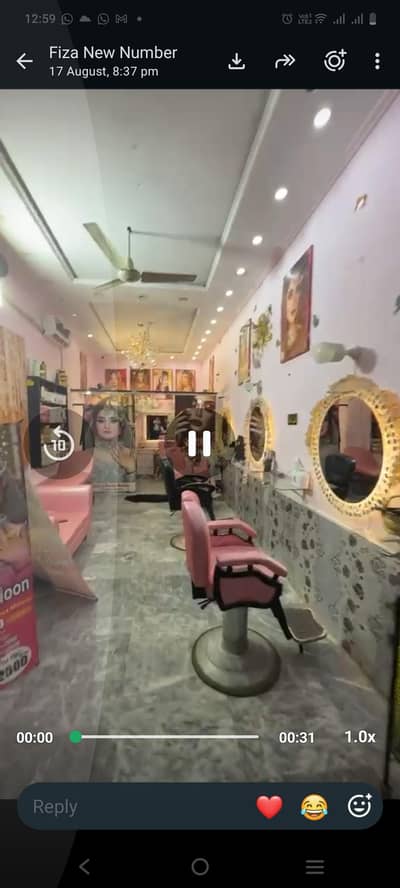 beauty salon sale