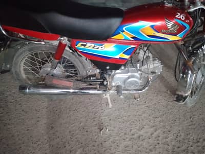 HONDA CD70 26model(03021106965)