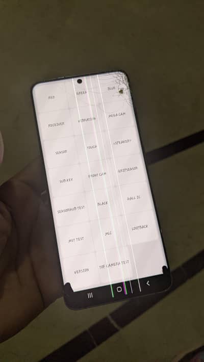 Samsung S20 Ultra5g approved 12.128