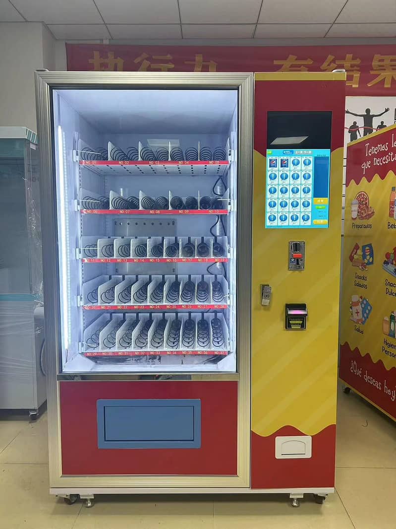 Vending Machine 0