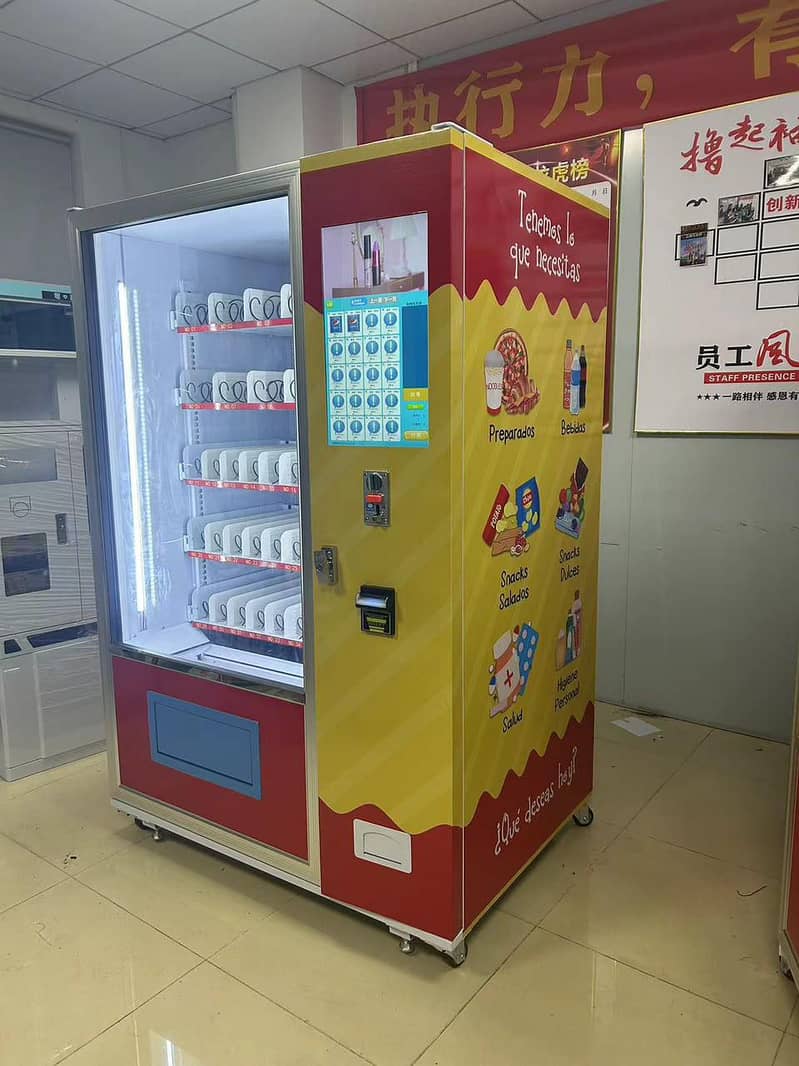 Vending Machine 1