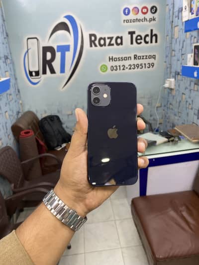 Apple iPhone 12