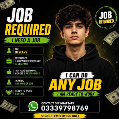 I need a Job