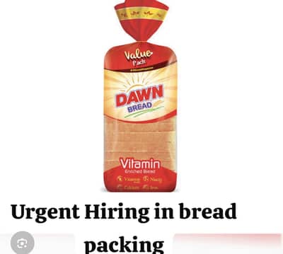 Dawn factroy urgent hiring bread packing male female factory job