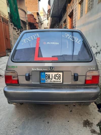 Suzuki Mehran VXR 2015