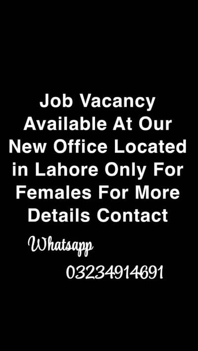 Job Vacancy Available Only For Females