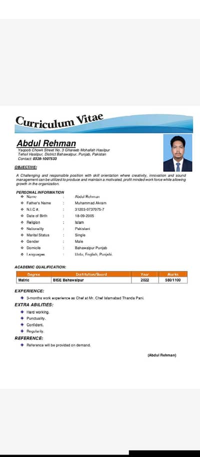 Need job Fast food