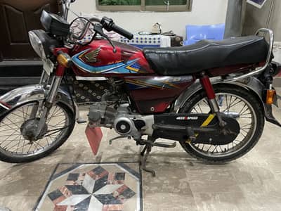 Honda Cd 70