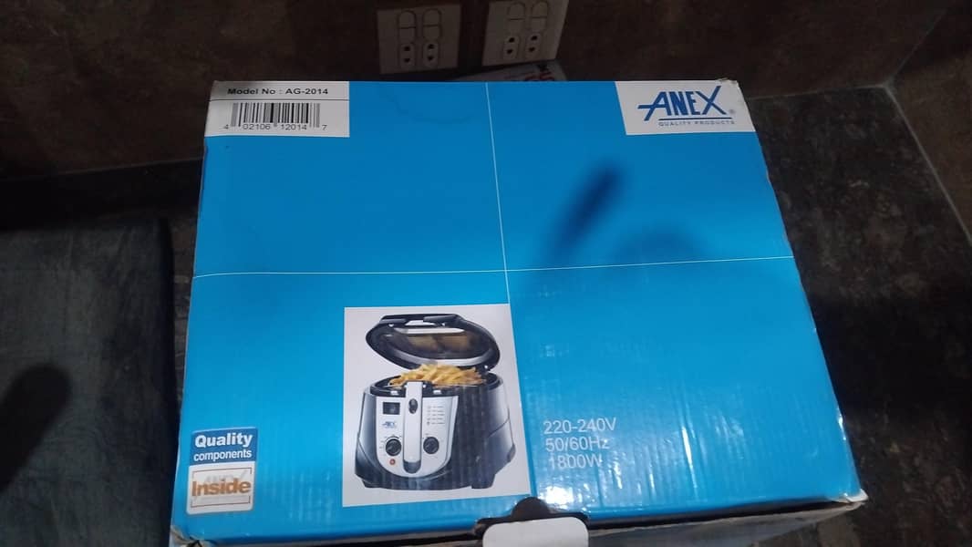 Deep fryer 7