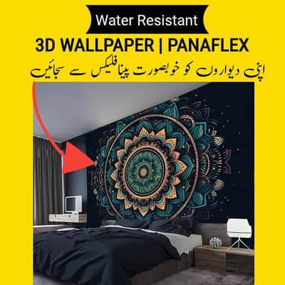 Panaflex Printing | Vinyl Stickers | Banners | Whole Sale Rates | 100%