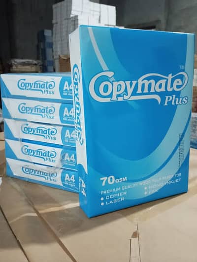 Copymate Paper Rim