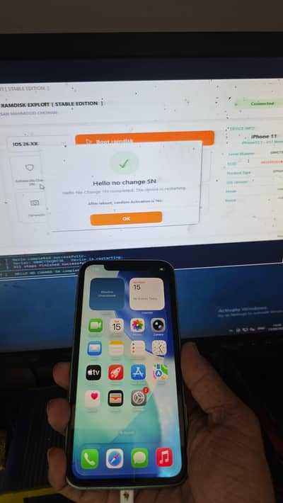 Apple iPhone 11