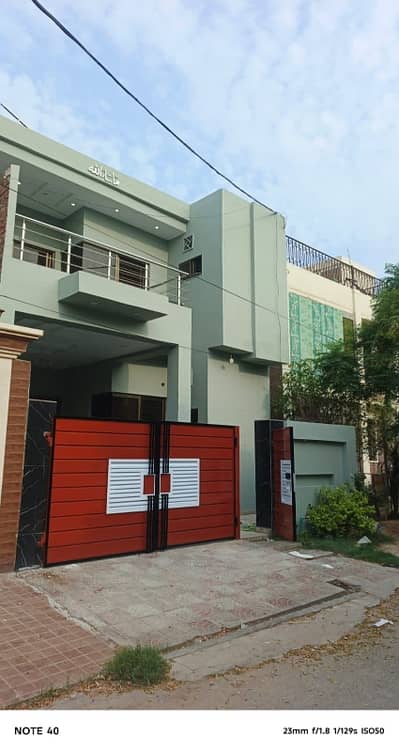 8 Marla Double Story House For Rent Wapda Town Phase 2