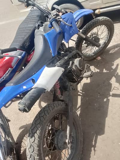 dirt bike trail midyam