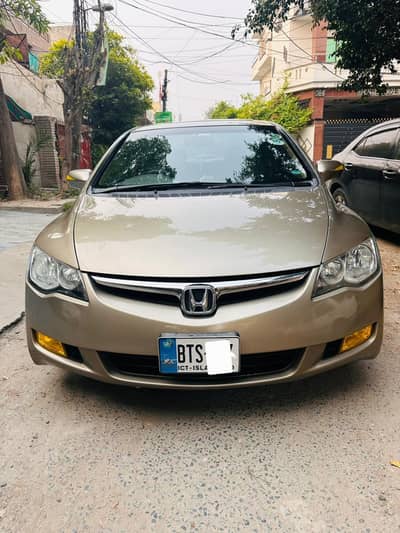 Honda Civic VTi Oriel Prosmatec 2011