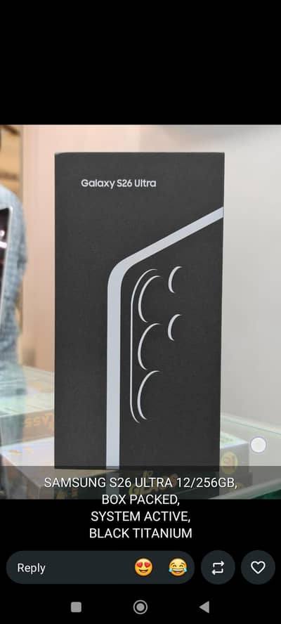 Samsung Mobile S26 Ultra