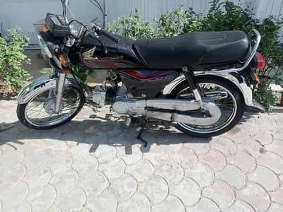 Honda cd 70