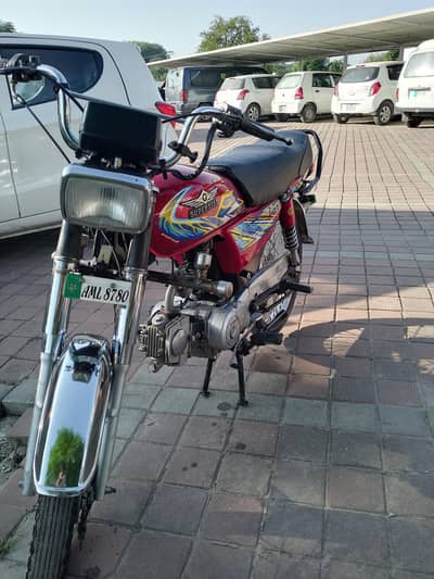 Super Star 70 For Sale Urgent