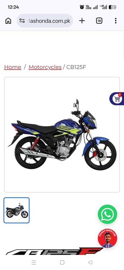 Honda 125