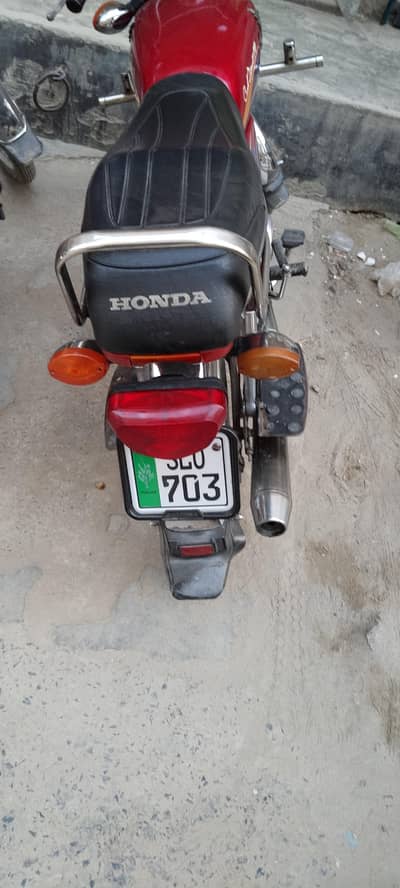 honda cd 70