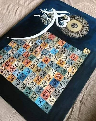 calligraphy painting