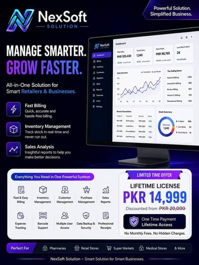 Smart POS Software for your business