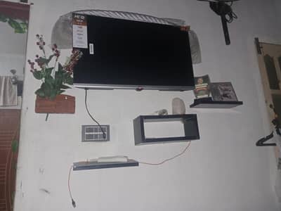 led smart