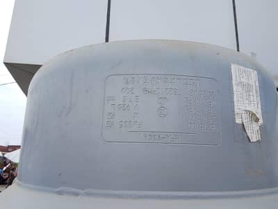 Air tank compressor tank