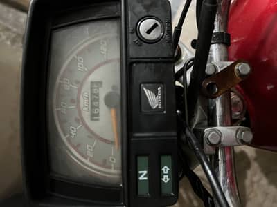 Honda cd 70 2023 model