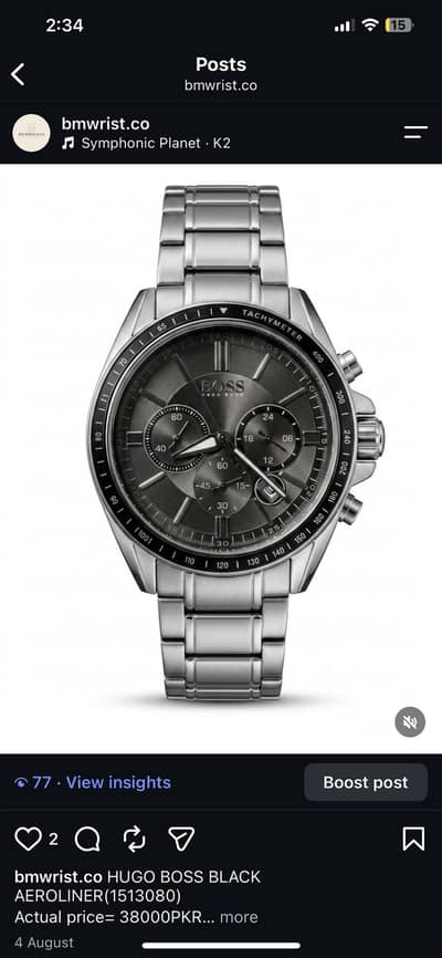 Hugo boss