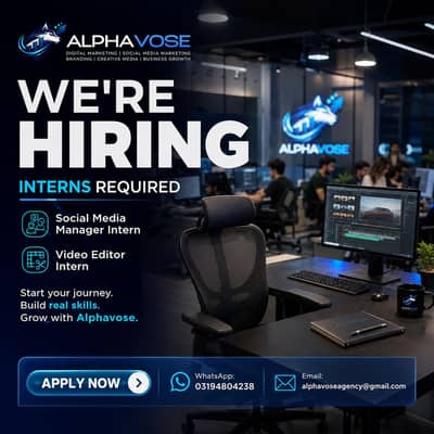 Intern Required
