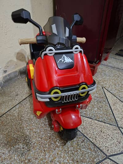 Electric scooter