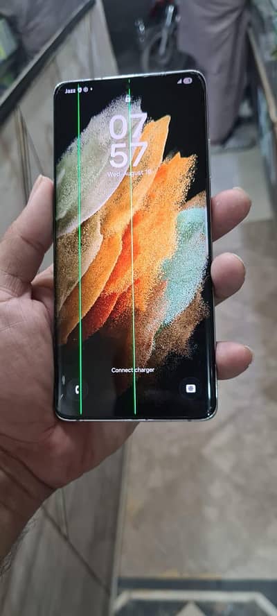 Samsung S21 Ultra 12.128GB OFFICIAL PTA 03281010987